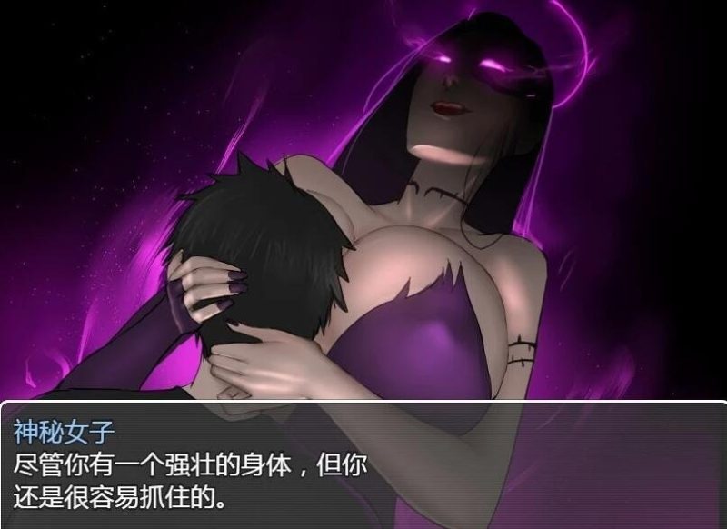 图片[6]-PC/极品熟女RPG/汉化/动态】拯救任务~Savior Quest V1.20精翻汉化版 【680M】-acg游戏网