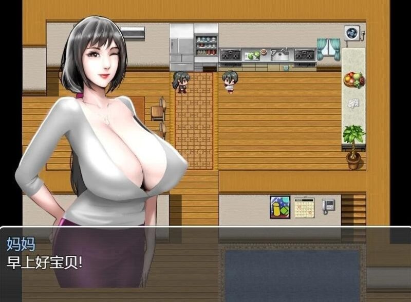 图片[7]-PC/极品熟女RPG/汉化/动态】拯救任务~Savior Quest V1.20精翻汉化版 【680M】-acg游戏网