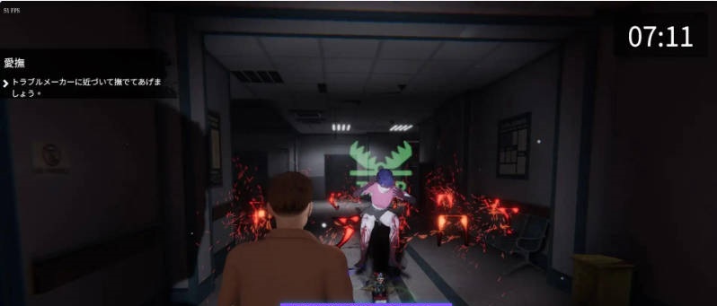 图片[4]-女鬼的深入治疗 The Ghost’s Intimate Cure V0.8.26 官方中文正式步兵版[6.7G]-acg游戏网
