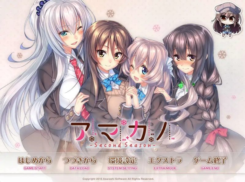 甜蜜女友1+1+ 2+2+ SS+SS+ 精翻汉化版【48G】-acg游戏网