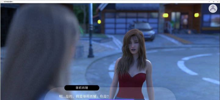 图片[5]-[更新] 一场不稳定的婚姻 A Volatile Marriage Ep.5 AI汉化版[PC+安卓][5G]-acg游戏网