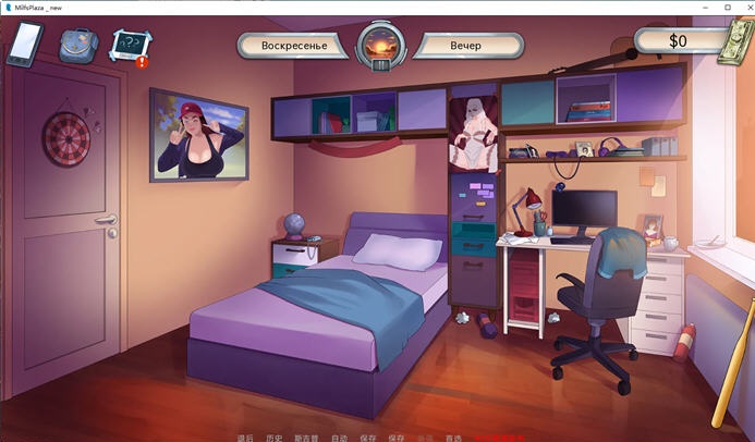 图片[4]-更新]淑女的广场 MILF’s Plaza v18b22 官方中文步兵版+画廊解锁[PC+安卓][5.48G]-acg游戏网