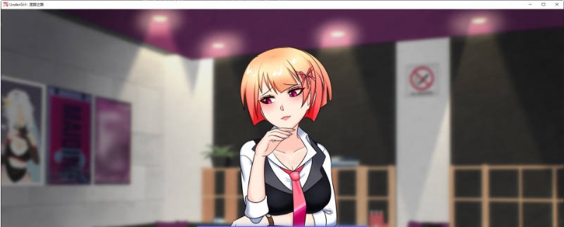 图片[7]-[更新]底层少女：臣服之路 地下少女：服从之路 UnderGirl: Submission Path v2.0 官方中文步兵版[1.94G]-acg游戏网