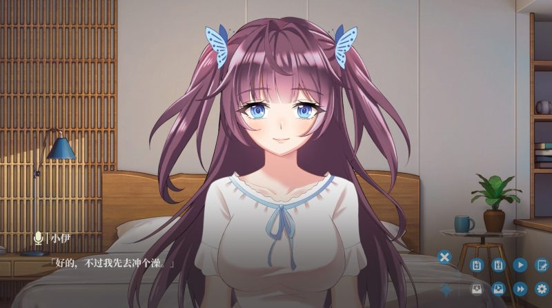 图片[5]-最初的幻想-欲妹幻想（V230605+全DLC）-acg游戏网