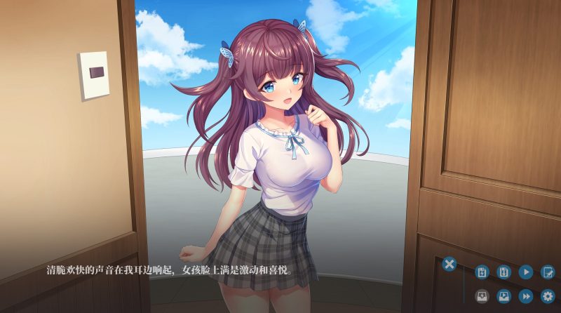 图片[2]-最初的幻想-欲妹幻想（V230605+全DLC）-acg游戏网