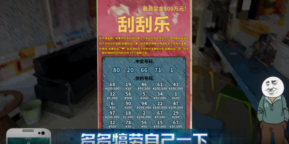 图片[2]-中国式网游/Chinese Online Game-acg游戏网