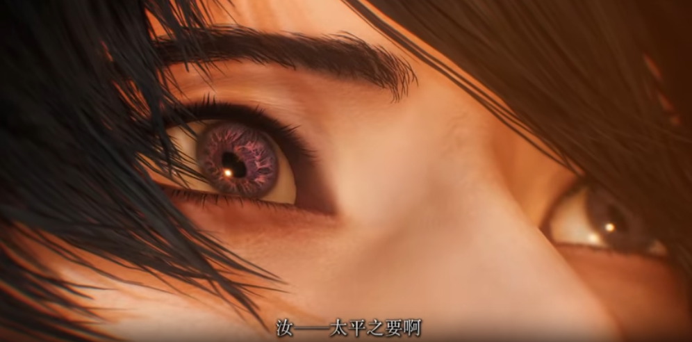 图片[4]-真・三国无双 起源/DYNASTY WARRIORS: ORIGINS（更新v1.0.0.2）-acg游戏网