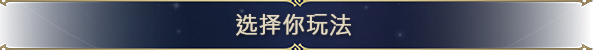 图片[2]-魔法门之英雄无敌：上古纪元/Heroes of Might and Magic: Olden Era-acg游戏网