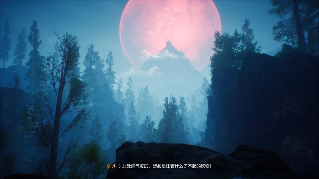 图片[10]-隐世神剑传 官方中文 -太古逆命-荒血剑鸣[PC/21G]-acg游戏网