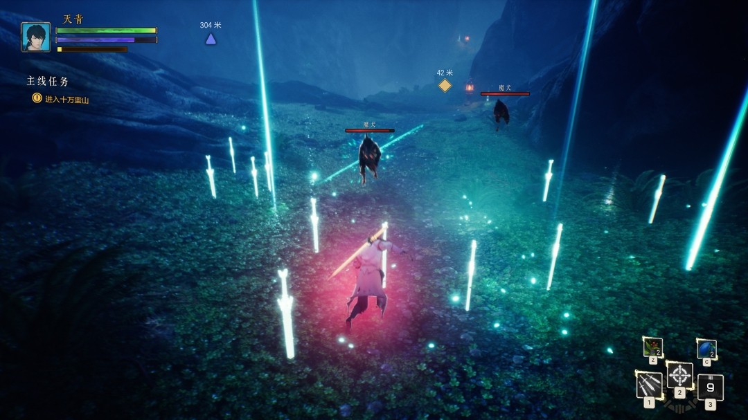 图片[8]-隐世神剑传 官方中文 -太古逆命-荒血剑鸣[PC/21G]-acg游戏网