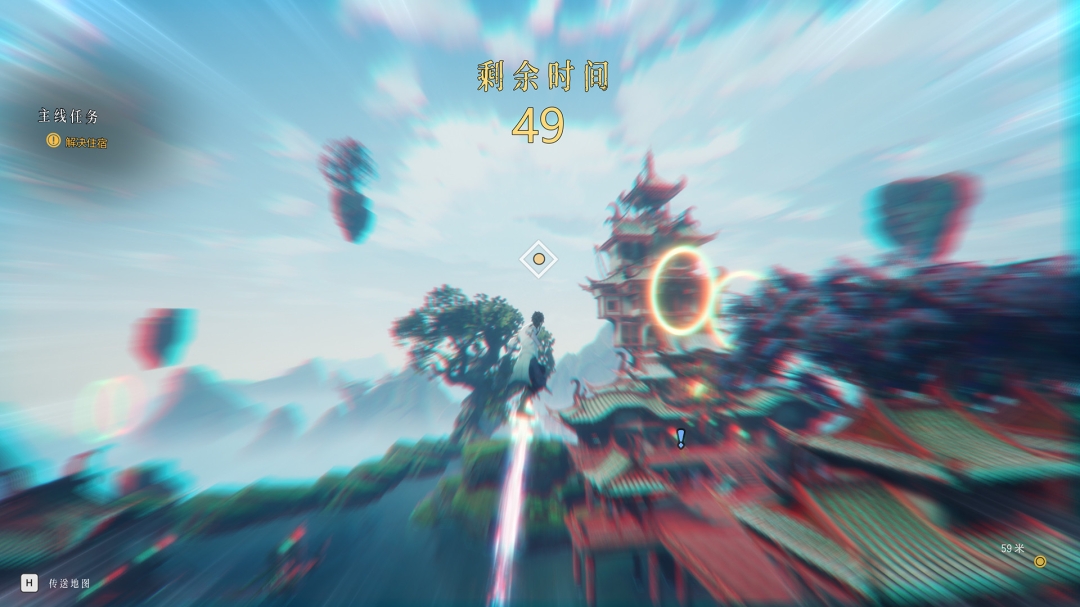 图片[13]-隐世神剑传 官方中文 -太古逆命-荒血剑鸣[PC/21G]-acg游戏网