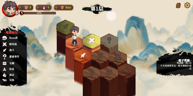 图片[6]-妖谈2：九尾异闻 Yokai Art 2: Tales of the Nine-Tails STEAM官方中文版 [新作] [4G]-acg游戏网
