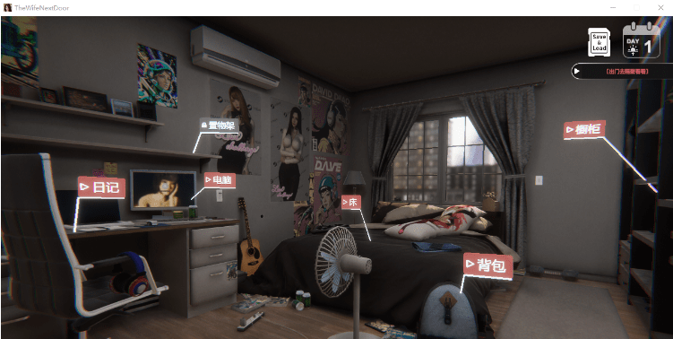 图片[8]-【大型互动SLG】[3D]隔壁的美艳人妻 Ver1.8.7 Steam官方中文步兵版[大型更新]-acg游戏网