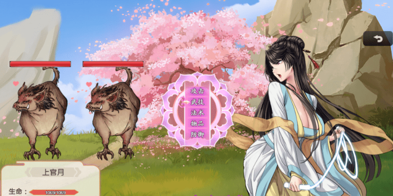 图片[3]-[国人RPG/CV/更新]绯月仙行录V1.285 官方中文正式步兵版+存档[3.2G]-acg游戏网
