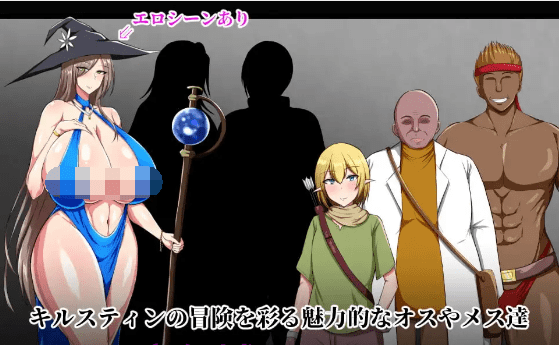 图片[3]-【爆款RPG】战鬼克莉丝汀 Ver1.06 官方中文步兵版-acg游戏网