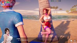 图片[5]-[更新]夏日海滩 Summer Beach~V1.10 官中动态步兵[15G]-acg游戏网