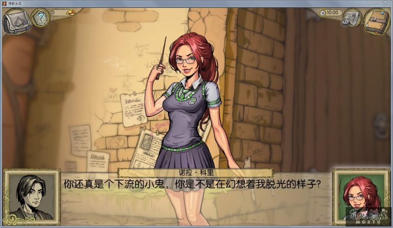 图片[3]-调教赫敏 / 调教妙丽 / 女巫训练师v1.48 官中步兵版 [更新/980M][PC+安卓]-acg游戏网