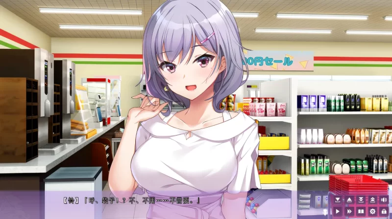 图片[2]-[PC游戏] T11130 女生宿舍 -女子宿舍的管理员- ガルドマ -女子寮の管理人- 官方中文版 [更新/2.4G]-ACG游戏网