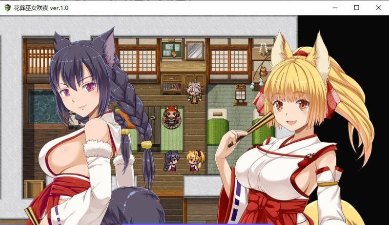 图片[2]-【更新】花葬巫女 咲夜/花葬巫女サクヤ Ver1.23 AI汉化版【1G】-acg游戏网