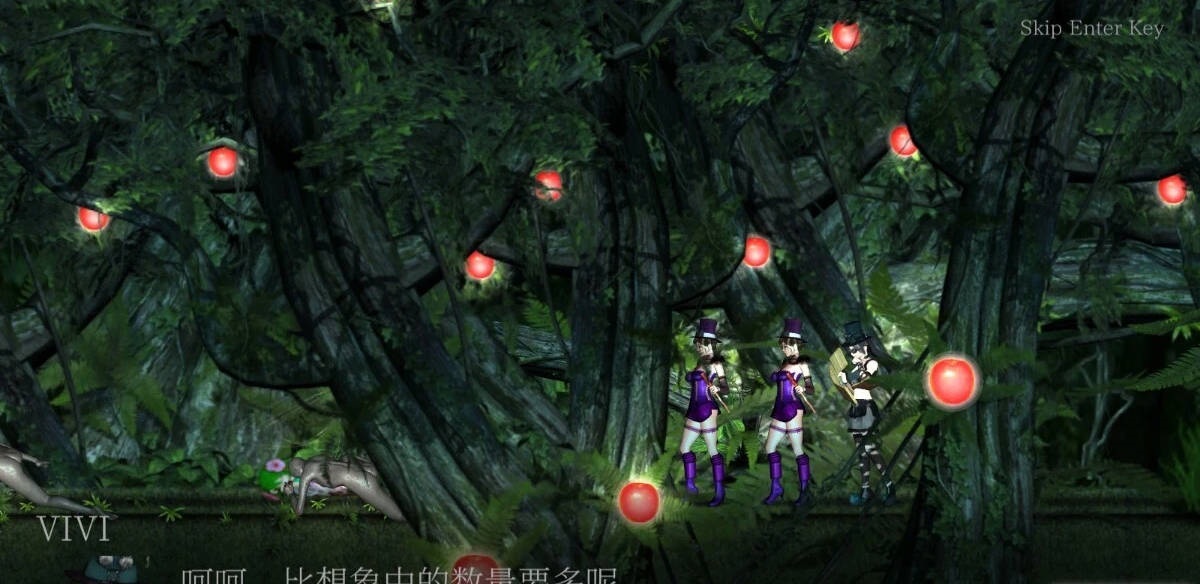 图片[6]-[日系ACT大作/全动态/更新]纯白女神与亡者之都2 Guilty Hell2 Part53b 官方中文版[11.2G]-acg游戏网