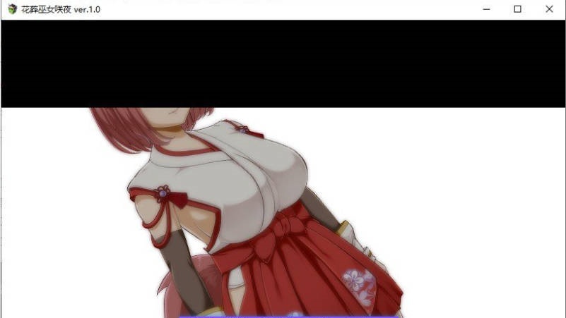 图片[4]-【更新】花葬巫女 咲夜/花葬巫女サクヤ Ver1.23 AI汉化版【1G】-acg游戏网
