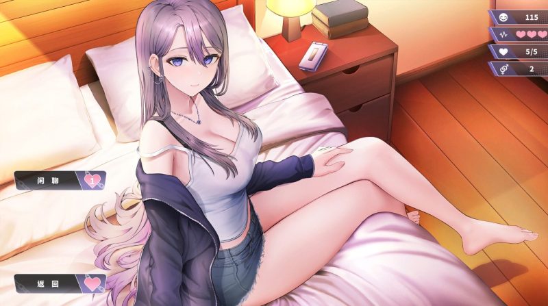 图片[5]-幸福的二人房 V1.05 Steam官方中文[更新]-acg游戏网