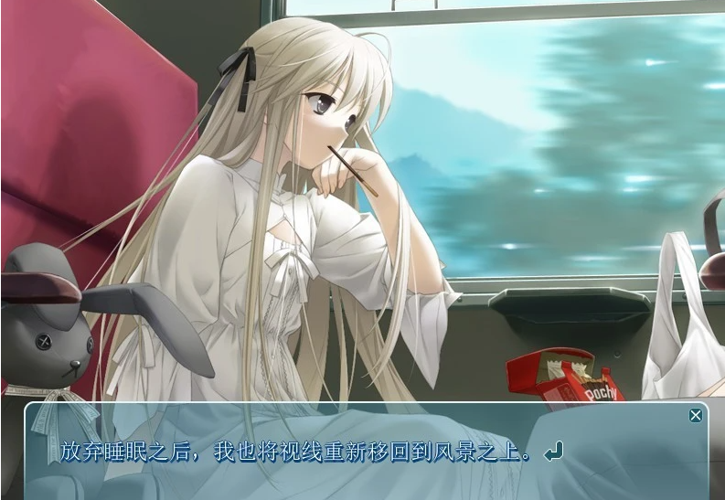PC/2D/GAL/汉化/纯恋经典】缘之空+悠之空 汉化硬盘版【3.5G】-acg游戏网