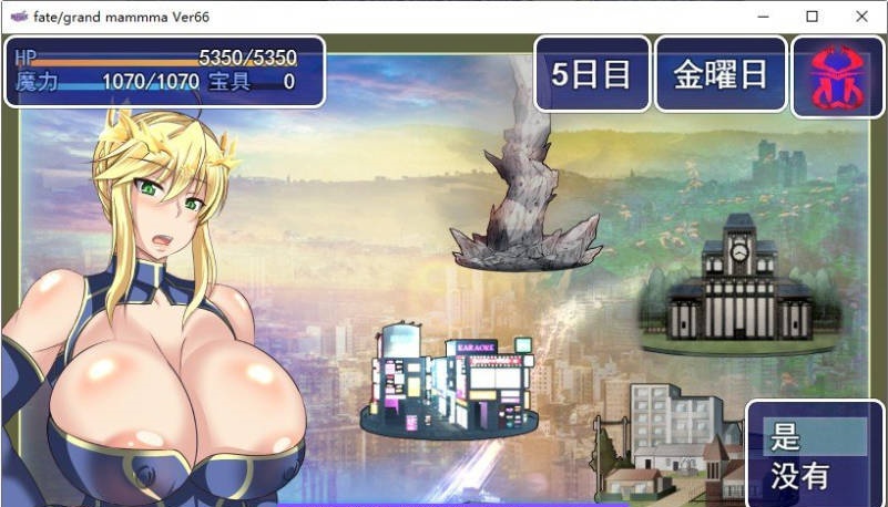 图片[6]-【更新】雌性命运召唤/Fate Grand mamma Ver104 AI汉化版【2.2G】-acg游戏网