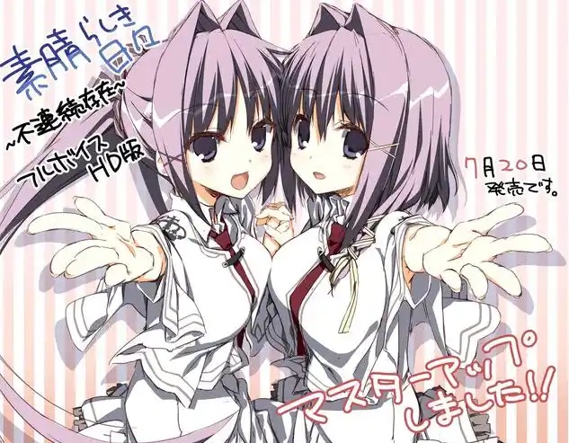素晴日/美好的每一天 不连续存在 HD版 汉化免安装版 [PC+安卓/4.5G/新作]-acg游戏网