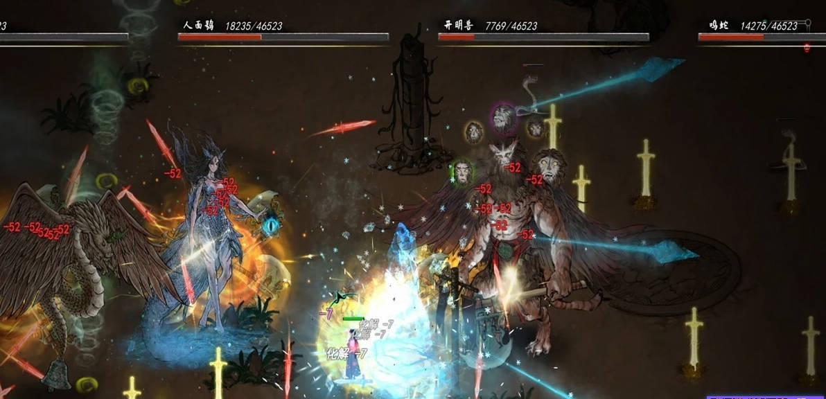图片[5]-鬼谷八荒V1.2.105.259 超绅士魔改版+全DLC+各MOD【150G】-acg游戏网
