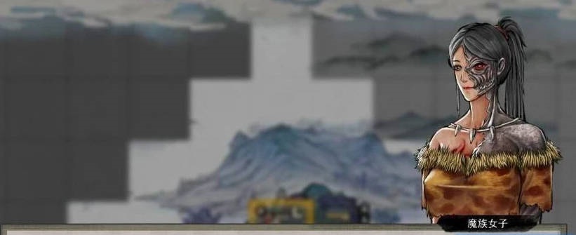 图片[10]-鬼谷八荒V1.2.105.259 超绅士魔改版+全DLC+各MOD【150G】-acg游戏网