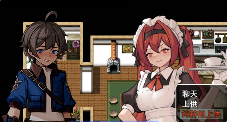 图片[4]-我并非无所依归/A Place to Call My Own v0.69 官方中文版 [927M]-acg游戏网