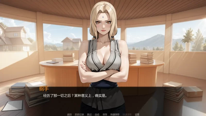 图片[4]-忍者归来v1.04 AI汉化版【PC+安卓/3.44G/更新】-acg游戏网