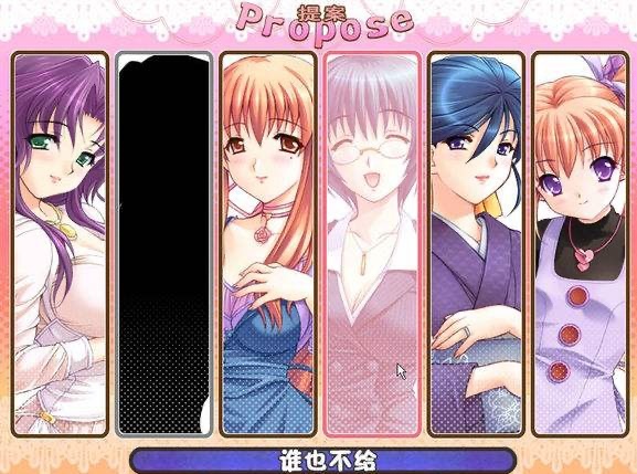 【PC/2D/SLG/中文】妻中蜜：1+2+3 合集！完整精翻汉化合集版+CG【6.2G】-acg游戏网