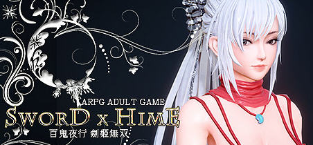 百鬼夜行 劍姬無双（V230704-无尽星河+全DLC）-acg游戏网