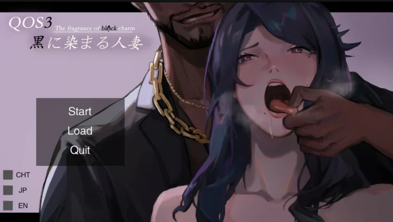 图片[4]-QOS♠Wife 1+2+3 染上黑色的妻子 媚黑女王 官中版+全回想存档【PC/1.9G】-acg游戏网