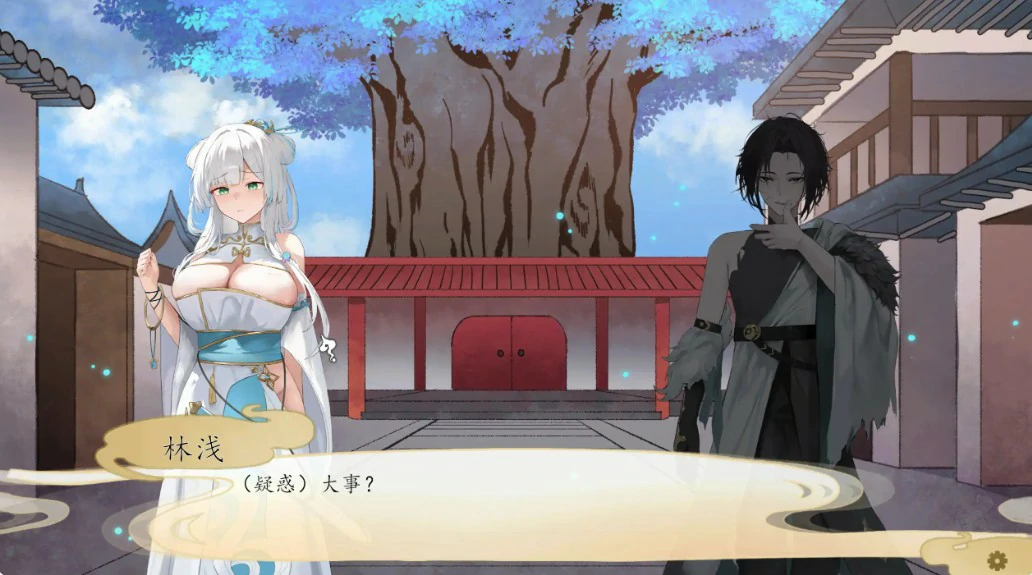 图片[2]-[仙侠SLG/强推/更新]九界之上 Above The Immortality Realm V0.4.1 官方中文步兵版 [900M]-acg游戏网