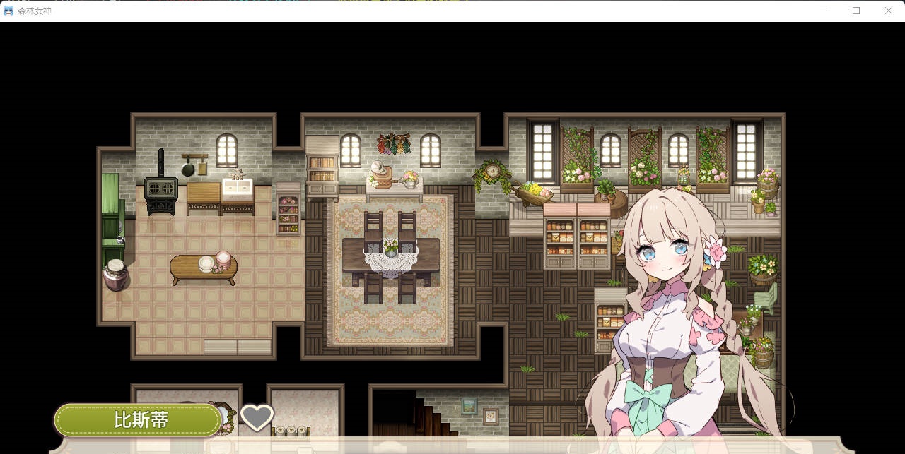 图片[3]-更新】 Forestia～小镇的牧场生活～Ver1.4.0 AI汉化版[1.52G]-acg游戏网