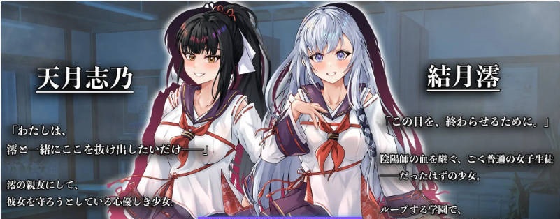 图片[4]-七月囚笼、甜蜜私语 挂载AI汉化版+自带全回想解放[新汉化][2.2G]-acg游戏网