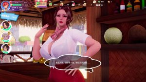 图片[3]-[更新]夏日海滩 Summer Beach~V1.10 官中动态步兵[15G]-acg游戏网
