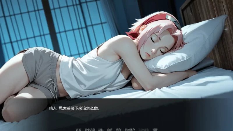 图片[2]-忍者归来v1.04 AI汉化版【PC+安卓/3.44G/更新】-acg游戏网