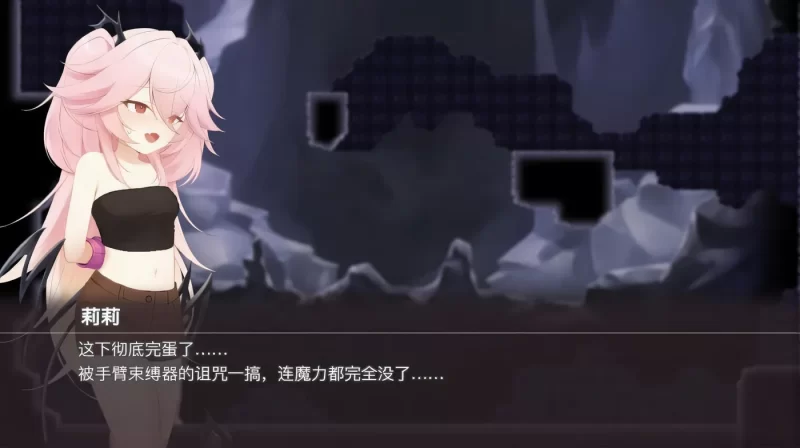 图片[3]-[PC游戏] T16542 逃离深渊的少女 Abyss Runner アビスランナー 官方中文版 [新作/525.7M]-ACG游戏网