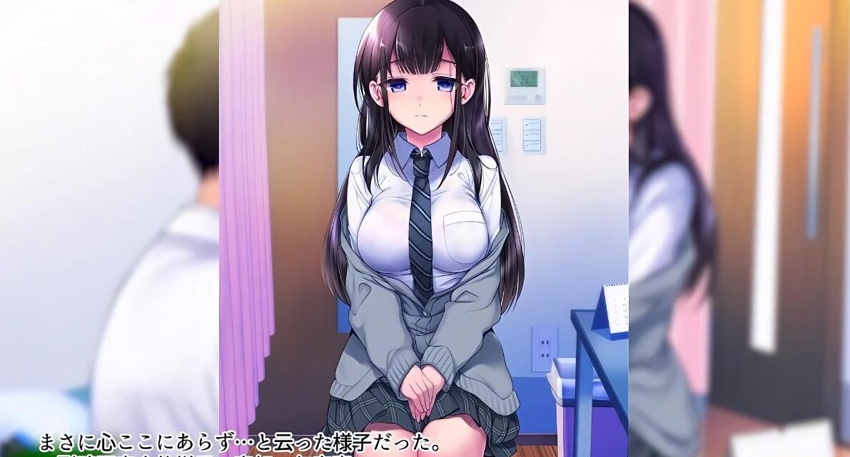 图片[2]-DH/3D/中文字幕】精神科医师与受伤的少女 完整中文版【42′/3.5G】-acg游戏网