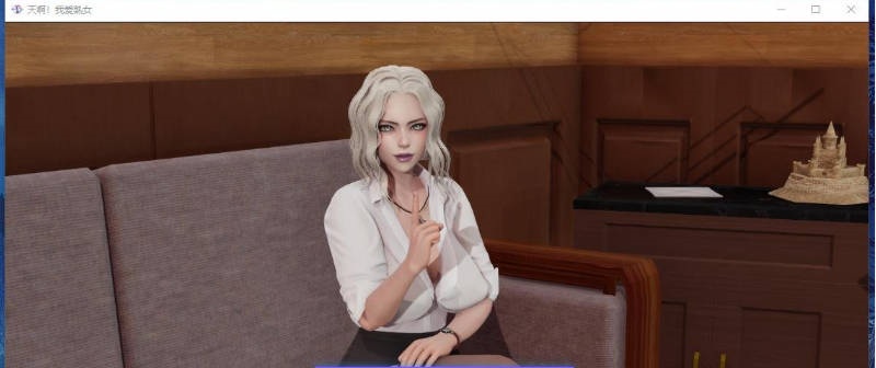 图片[2]-[更新]熟女日 MilfyDay V0.9.5 AI汉化版[PC+安卓][6.5G]-acg游戏网