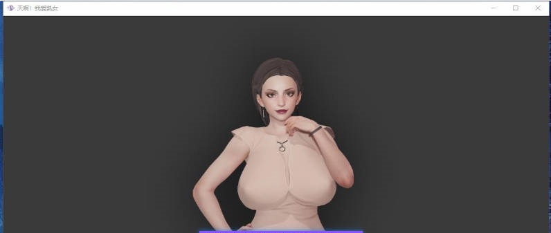 图片[3]-[更新]熟女日 MilfyDay V0.9.5 AI汉化版[PC+安卓][6.5G]-acg游戏网