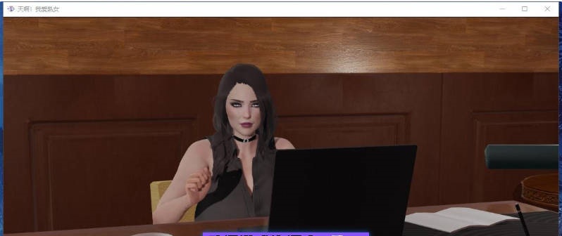 图片[4]-[更新]熟女日 MilfyDay V0.9.5 AI汉化版[PC+安卓][6.5G]-acg游戏网