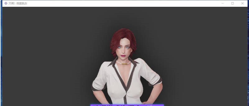 图片[5]-[更新]熟女日 MilfyDay V0.9.5 AI汉化版[PC+安卓][6.5G]-acg游戏网