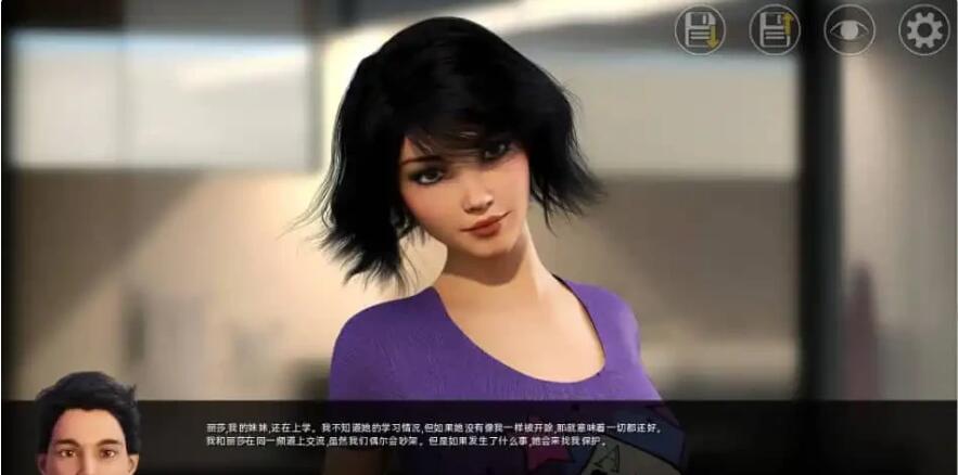 图片[4]-【SD/欧美SLG/精翻/动态】大兄弟 重制的故事 BigBrotherRenPy V1.04Fix 4 PC+安卓汉化版【PC/作弊/6.5G】-acg游戏网