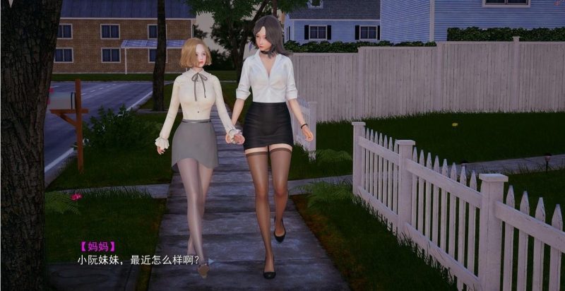 图片[4]-PC/3D/国产ADV/中文/动态】妈妈和她的漂亮闺蜜上+下 双端官方中文版【2G】-acg游戏网
