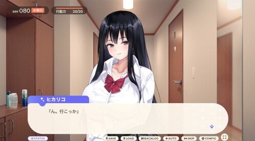 图片[4]-[同居互动SLG/中文/动态]逃家少女同居中  家出少女といっしょ 官方中文步兵版[新作][2.5G]-acg游戏网